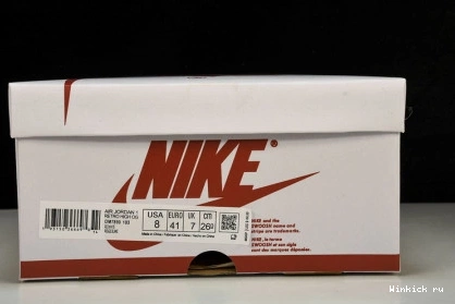 Air Scott x OF OW Jordan Travis 1 0721